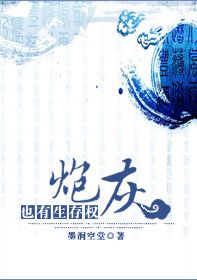 �ڻ�Ҳ������Ȩ