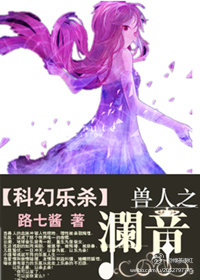 (�ƻ���ɱ)����֮��������