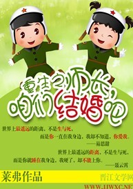 ����֮ʦ��,���ǽ��ɷ���