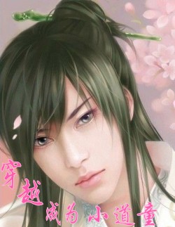 ��Խ��ΪС��ͯ����