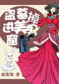 ��Ĺ�������п�