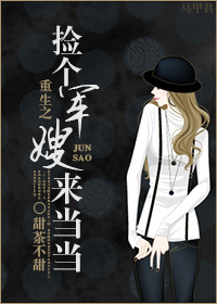 ����֮�����ɩ����������