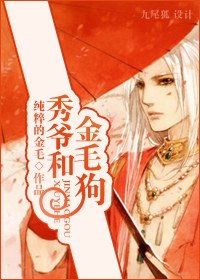 ��ү�ͽ�ë��