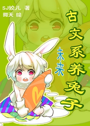 δ��-����ϵ�����ӷ���