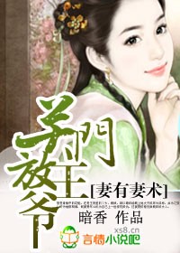 ��������:����,����ү����