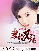 ��˶�:��ò����