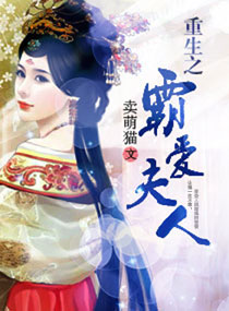 ����֮�԰�����