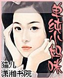 ����С�������