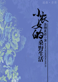 СũŮ��ɣҰ�������