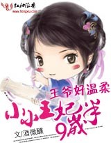 ��ү������:СС������������