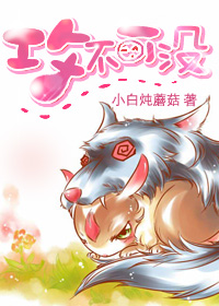 ����֮������û����