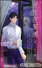 ҹҹҹ�������