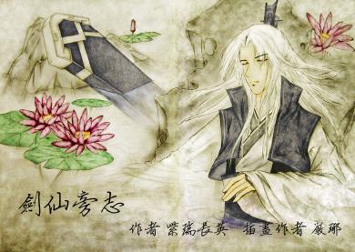 ������־[����]