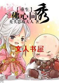 [����]����ͬ�����