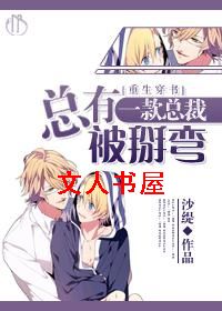 [��������]����һ���ܲñ��������