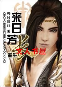 ���շ���[����]����