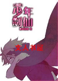 [ĩ��]���꽣��