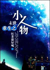 ĩ������֮С����