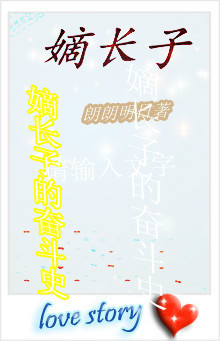 �ճ��ӷ���