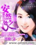 ����֮��Ȼ��֮����