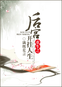 ����֮�󹬿�����������