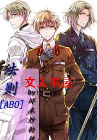 ����[ABO]����