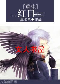 [����]���շ���