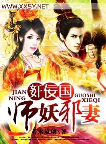 ������ʦ��а�޷���