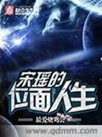 ������λ������