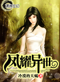 ��ҫ��������