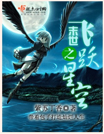 ĩ��֮��Ծ�ǿշ���