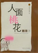 �����һ�����