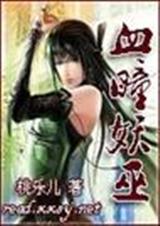 Ѫͫ���׷���