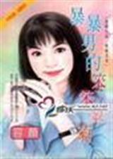 �����еı�����շ���