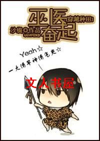 [��Խ����]��ҽ�������