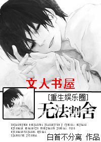 [��������Ȧ]�޷�����