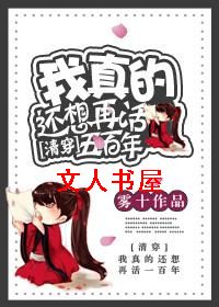 ����Ļ����ٻ������[�崩]