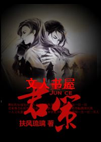 [����]���߷���