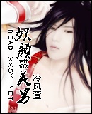 ���ջ�����