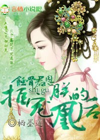 ʴ�Ǿ���,�޵ľܳ�˺����