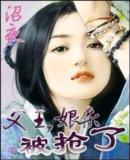 ����,���ױ����˷���