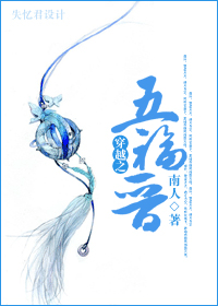 �崩֮�帣��