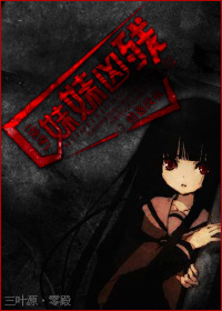 �����ײ�(�촩)����