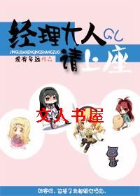 ��������,������GL