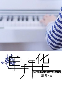 �����껪����