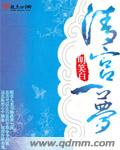�幬һ�η���