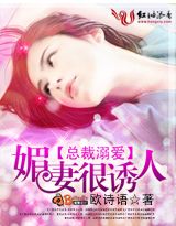 �ܲ��簮:���޺����˷���