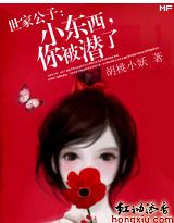 Ы��,�㱻Ǳ�ˣ�����