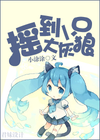 ҡ��һֻ����Ƿ���