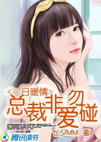 һ��ů��:�ܲ÷ǰ���������